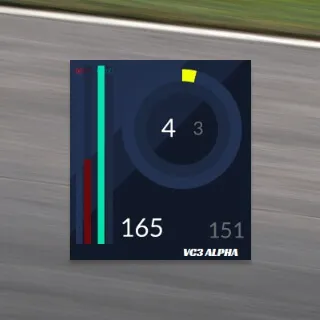 Current Inputs - Virtual Coach feature